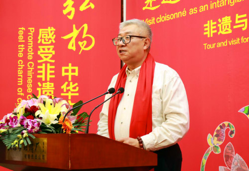   2018年2月2日,在北京市珐琅厂举办的非遗国际交流行活动中，中国国际教育电视台台长李世强发表讲话