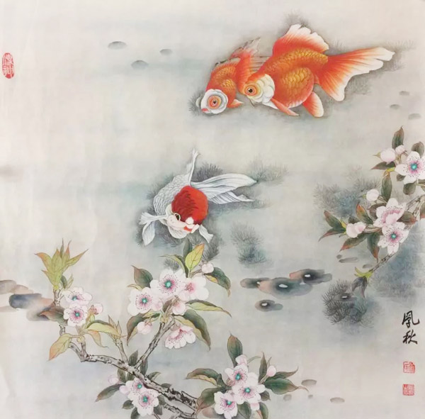 徐凤秋国画作品《鱼》，约60×60cm，3.2平尺