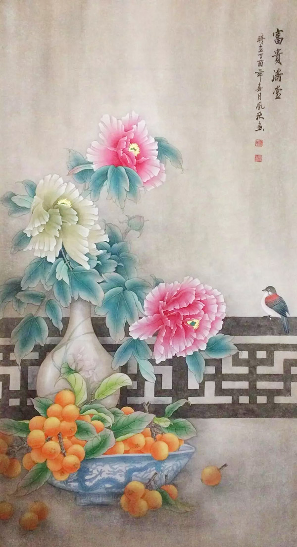 徐凤秋国画作品《富贵满堂》，约66×121cm，7.2平尺