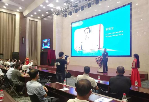 中共禹州市委宣传部副部长霍保宏讲话
