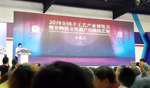 6月23日，“2018全国手工艺产业博览会暨非物质文化遗产传统技艺展”在上海开幕