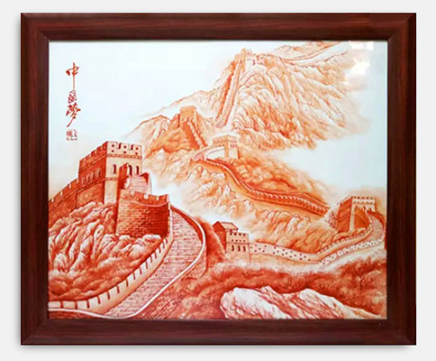 张松茂中国梦瓷板画