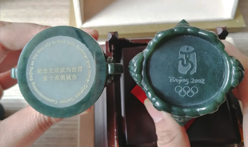 双奥中国尊奥林匹克和田玉玉玺大全套细节图案