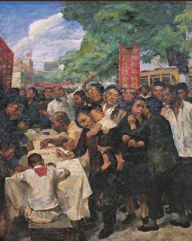 和平签名 布面油画 155.5x124.3cm 1950年 龙美术馆收藏