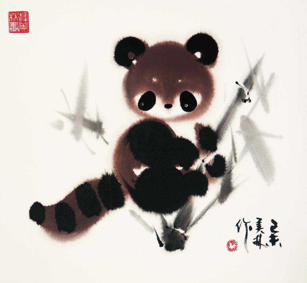 作品《小熊猫》镜心，纸本，成交价格RMB35.84万，35x39cm约29.87万万元/平方尺；